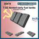 T-55 early dented fuel tanks
