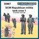 Spanish Civil War militian tank crew,  set 1