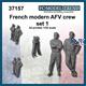 France modern AFV crew set 1