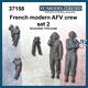 France modern AFV crew set 2
