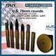 76 mm rounds USA WWII (1:72)