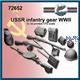 USSR soldier gear WWII (1:72)