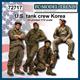 U.S. tank crew Korea war (1:72)