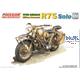 WWII German Motorcycle R75 Solo