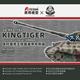 Sd.Kfz. 182 Kingtiger Porsche Turret w/ Zimmerit