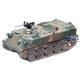 JGSDF Type 60 APC (7.62 & 12.7mm Guns)