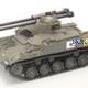 JGSDF 60 Self-Propelled 106mm Recoiless Gun Type B