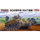 JGSDF Type 60 APC (7.62, 12.7 & MAT)