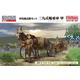 IJA Horse-Drawn Cart Type 39 Transport Cart Ko