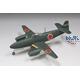 IJN Prototype Jet Aircraft Nakajima KIKKA
