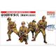 Imperal Japanese Army Infantry Set 2   1939