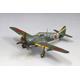 IJA Type 5 Fighter Kawasaki Ki-100-I TONY Fastback