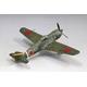 IJA Type 5 Fighter Kawasaki Ki-100-I TONY Fastback