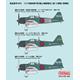 IJN A6M5 Zero Model 52  (Mitsubishi, early Prod.)