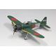 IJN A6M5 Zero Model 52  (Mitsubishi, early Prod.)