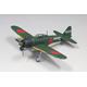 IJN A6M5 Zero Model 52  (Mitsubishi, mid. Prod.)