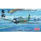 IJN A6M5a Zero Model 52 Ko (Nakajima Prod.)