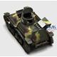 IJA Tankette Type 97 TE-KE