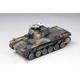 Imperial Japanese Army Medium Tank Type 1 CHI-HE
