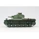 Imperial Japanese Army Tank Destroyer Type 2 HO-I
