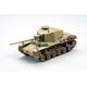 IJA Medium Tank Type 3 CHI-NU long-barreled vers.