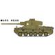 IJA Medium Tank Type 3 CHI-NU long-barreled vers.