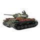 Russian Heavy Tank KV-1