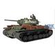 Russian Heavy Tank KV-1