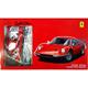 RS101 Ferrari Dino 246GT  1/24