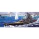 Super Yamato Class Battleship