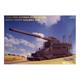 Dora 80cm Railway Gun