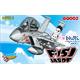 F-15J Eagle JASDF  (Cartoon Series)