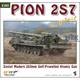 Pion 2S7 in Detail