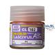 Mr.Color LASCIVUS COPPER BROWN (10ml)