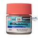 Aqueous Gundam Color GQuuuuuuX Red Gdm Pink (10ml)