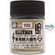 Little Armory Color Gun Metallic (18ml)