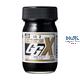 Mr. Color GGX Black (60 ml)