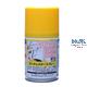 Gundam Color Spray MS Yellow 100ml