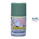 Gundam Color Spray MS Deep Green 100ml