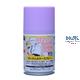 Gundam Color Spray MS Purple 100ml