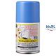 Gundam Color Spray MS Light Blue 100ml
