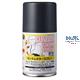 Gundam Color Spray MS Phantom Gray 100ml