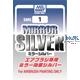 Mr. Hobby Mirror Silver 18ml