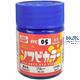 Soft Vinyl Color (18ml) Blue