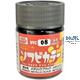Soft Vinyl Color (18ml) Metallic Black