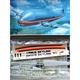B-377SGT-201 Skylink "Super Guppy"