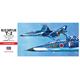 Blue Impulse T-2 JASDF Acrobatic Team (C5)