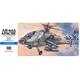 AH-64A Apache (D6)