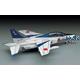 Kawasaki T-4 Blue Impulse JASDF Aerobat.Team (D11)