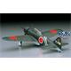 Mitsubishi A6M5c Zero Fighter Type 52 (Zeke) (D23)